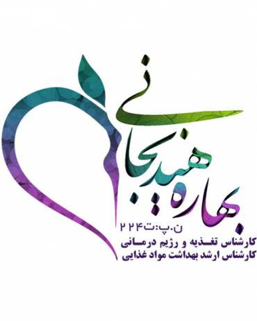 دستگاه بادى کامپوزیشن