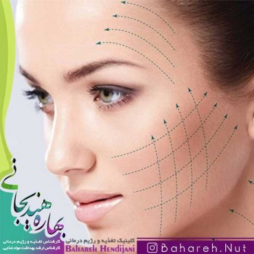 لیفت و جوانسازی صورت