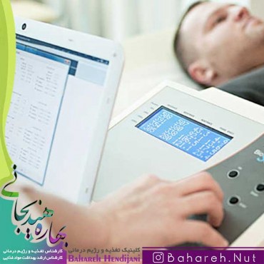 دستگاه بیو اسکن