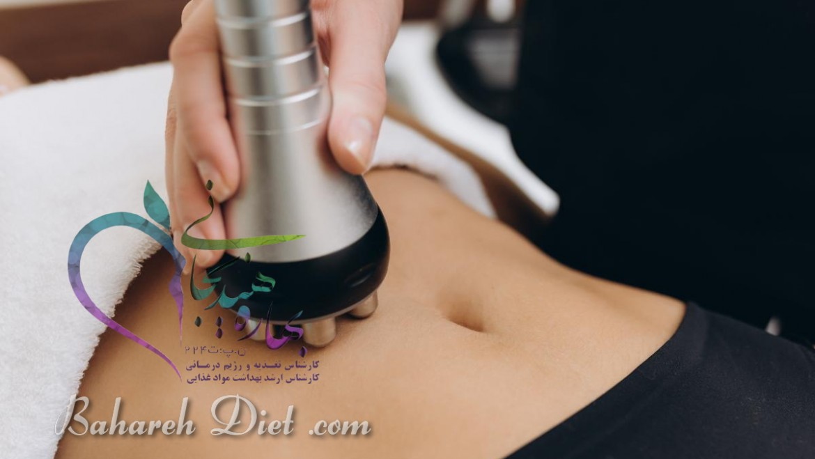 دستگاه لاغری غرب تهران