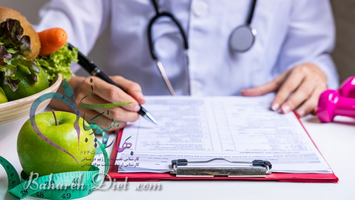 رژیم غذایی کاهش وزن
