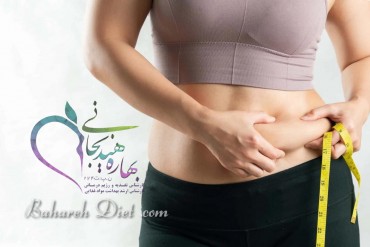 رژیم لاغری موضعی