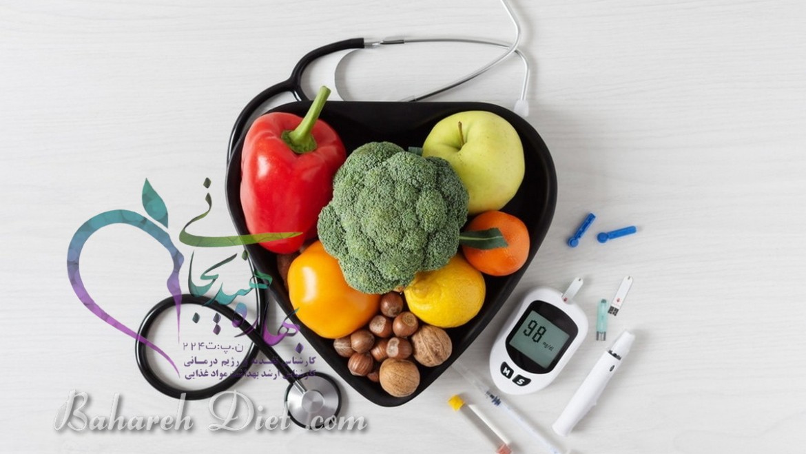 متخصص تغذیه درمان دیابت