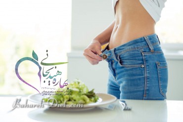 کلینیک تغذیه شمال تهران