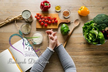 کلینیک تغذیه غرب تهران