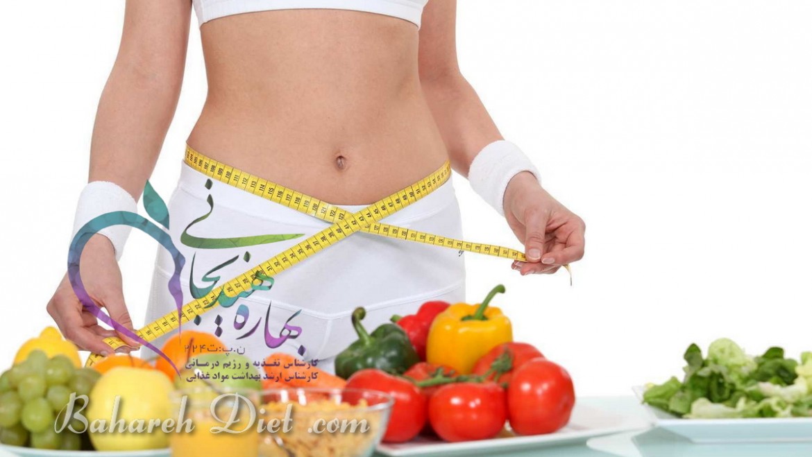 کلینیک تغذیه و رژیم درمانی زعفرانیه