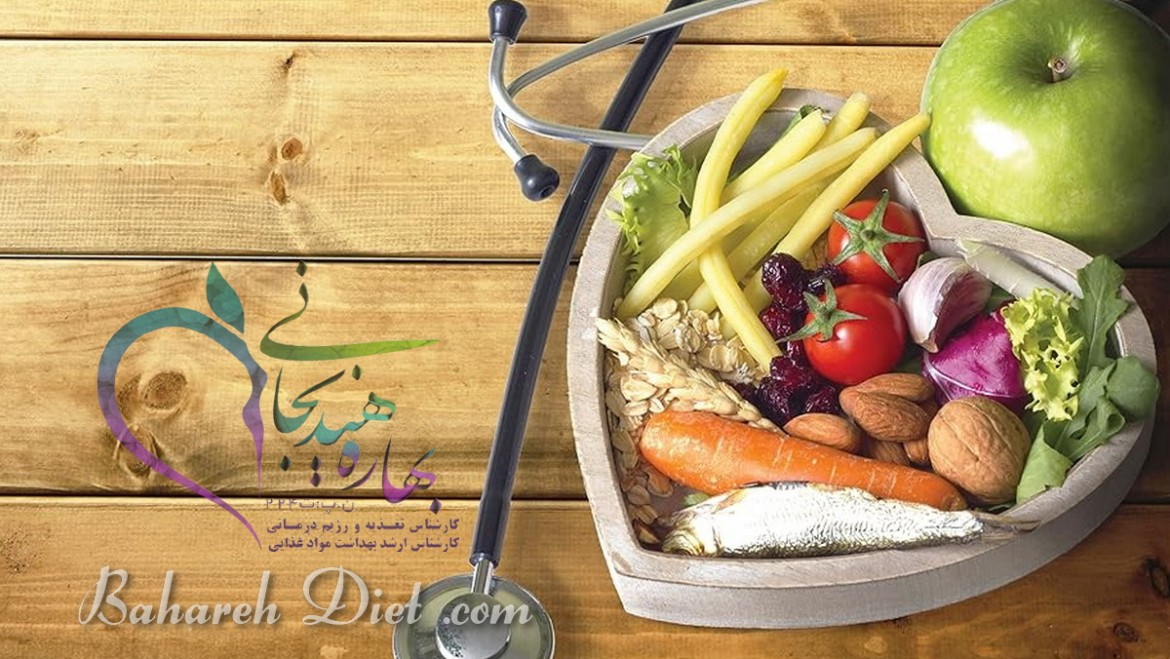 رژیم لاغری شمال تهران