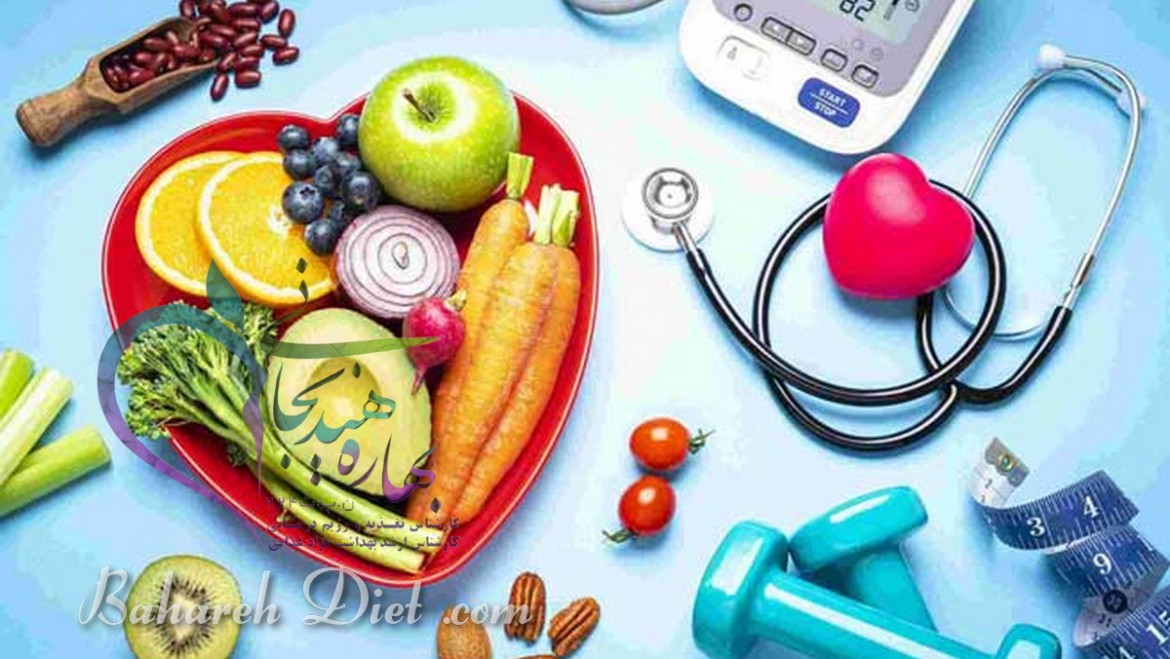 کلینیک تغذیه و رژیم درمانی