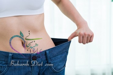 لاغری موضعی شکم و پهلو