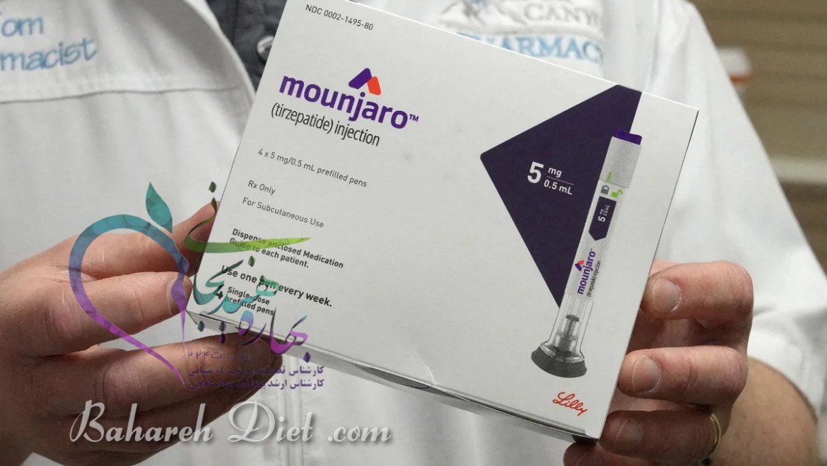 تزریق آمپول لاغری غرب تهران