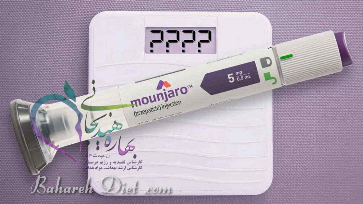 آمپول لاغری مانجارو