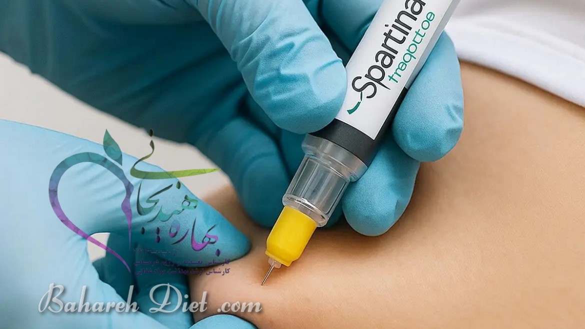 آمپول لاغری اسپارتینا