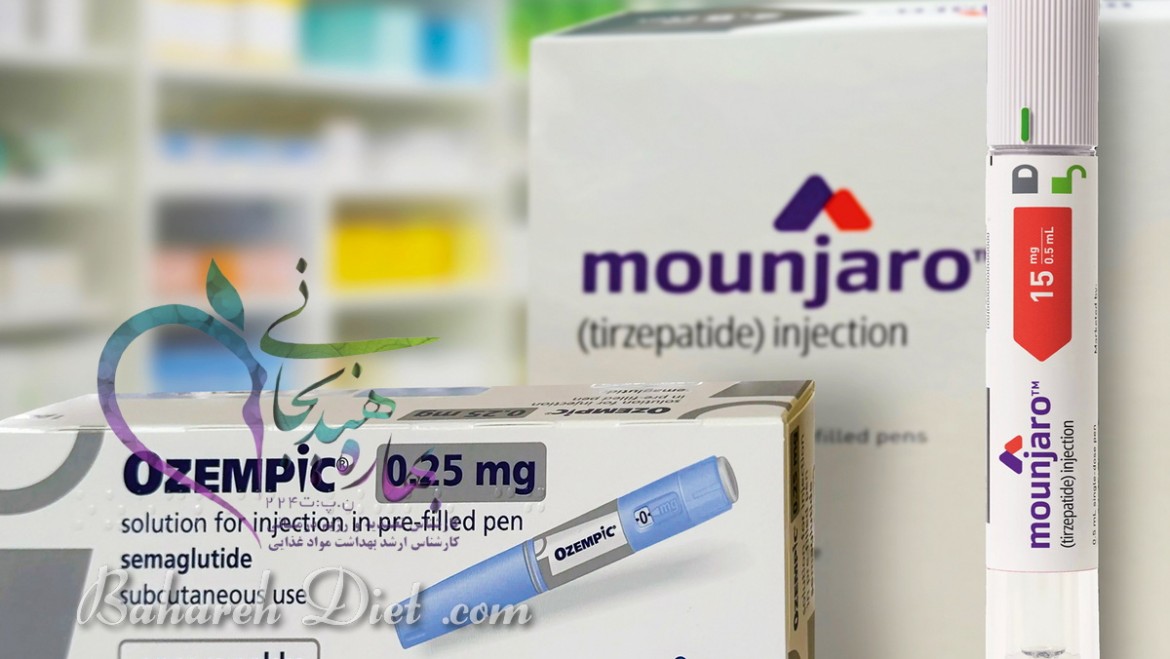 خرید آمپول مانجارو برای لاغری