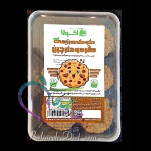 کوکی رژیمی جو دوسر پرک و استویا طعم گردو دارچین (۱)