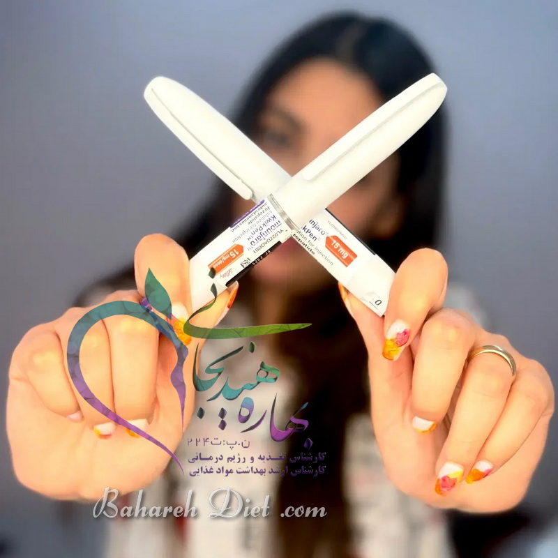 پکیج لاغری با آمپول زیر نظر متخصص تغذیه (۲) پکیج لاغری با آمپول زیر نظر متخصص تغذیه (۲)