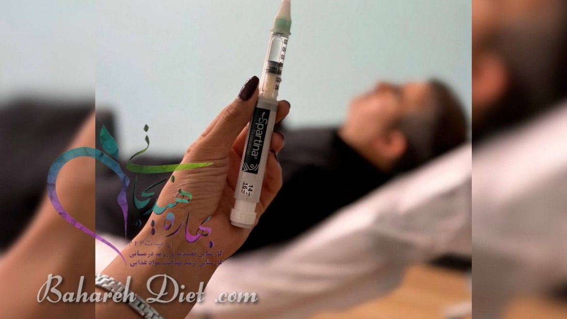 مرکز تزریق آمپول لاغری