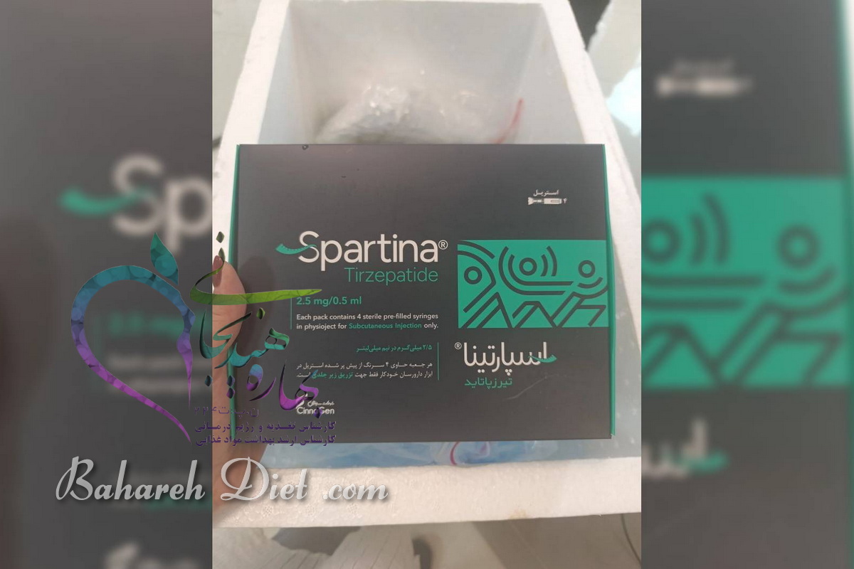 مرکز تزریق آمپول لاغری ۳