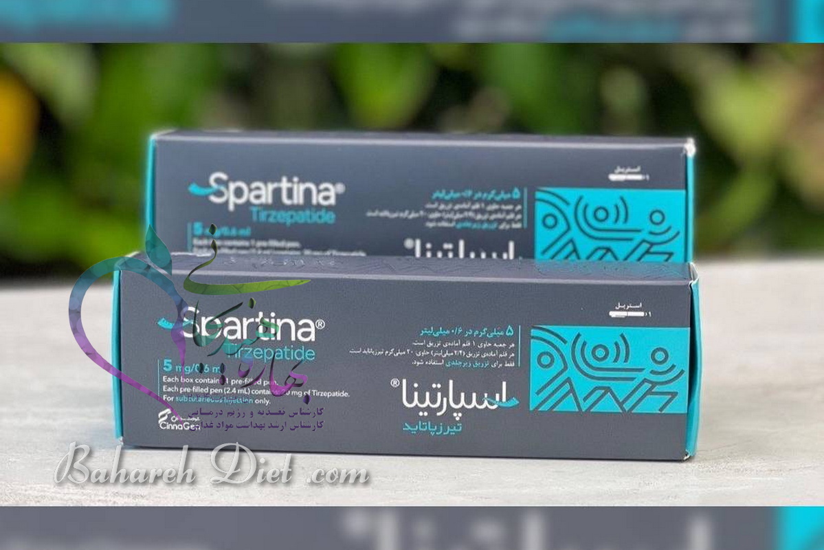 مرکز تزریق آمپول لاغری ۵